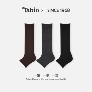 Tabio踩脚羊毛袜子女秋冬舒适美腿时髦腿套纯色百搭日系小腿袜套
