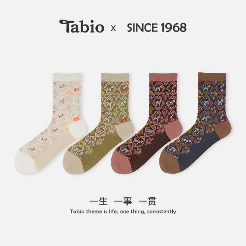Tabio萌犬花卉袜子女春秋高弹透气休闲百搭中筒袜日系潮袜设计感