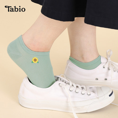 Tabio动植物船袜女防滑不掉跟