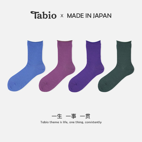 Tabio卷边袜子女Supima棉日本制
