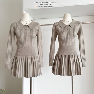 上衣 毛衣针织衫 半身裙高级感系chic 一整套女秋冬长袖 超好看冬装