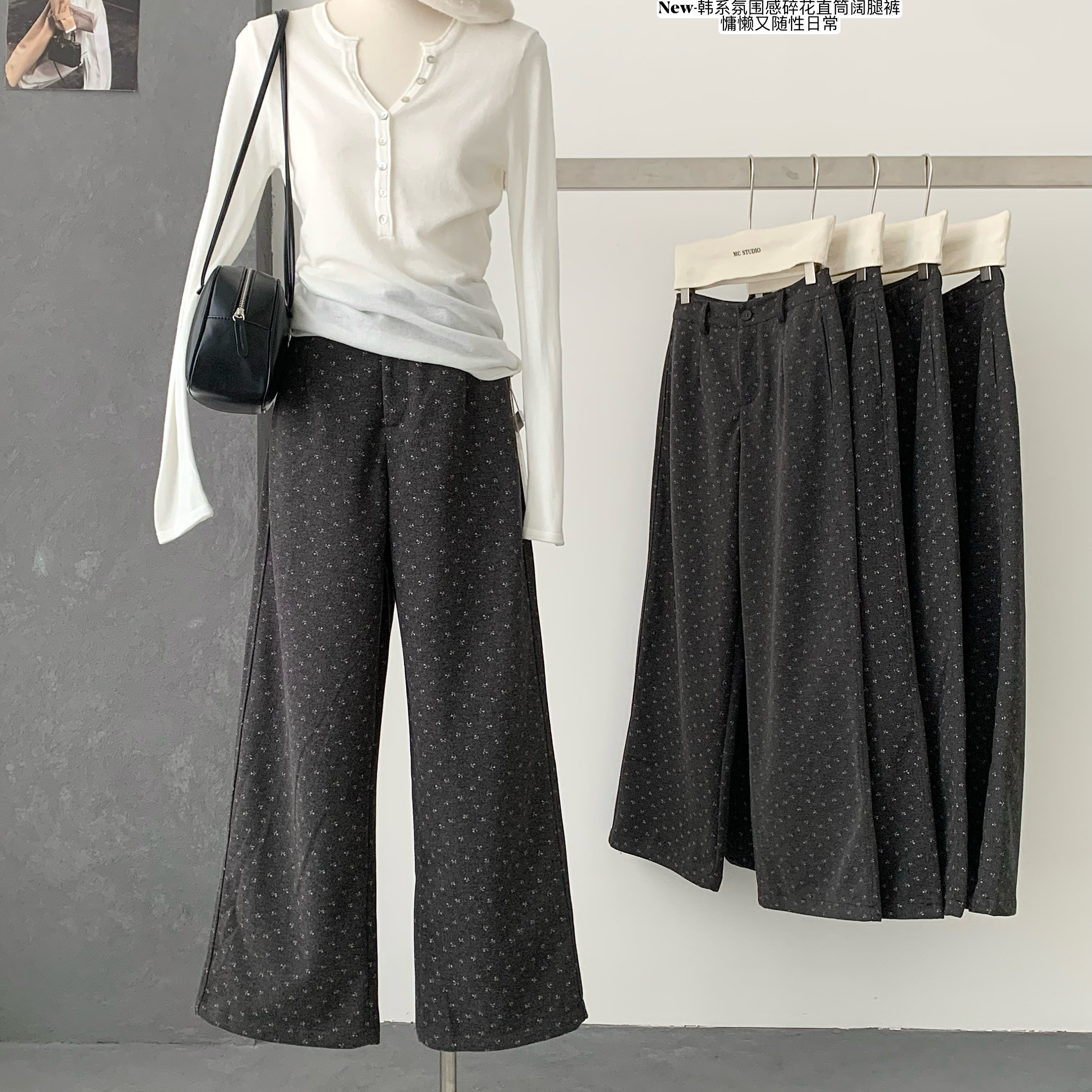 【免费试穿，先用后付】休闲裤