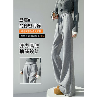 白色醋酸羊毛微喇裤女春季高级灰色羊绒阔腿喇叭今年流行超火裤子