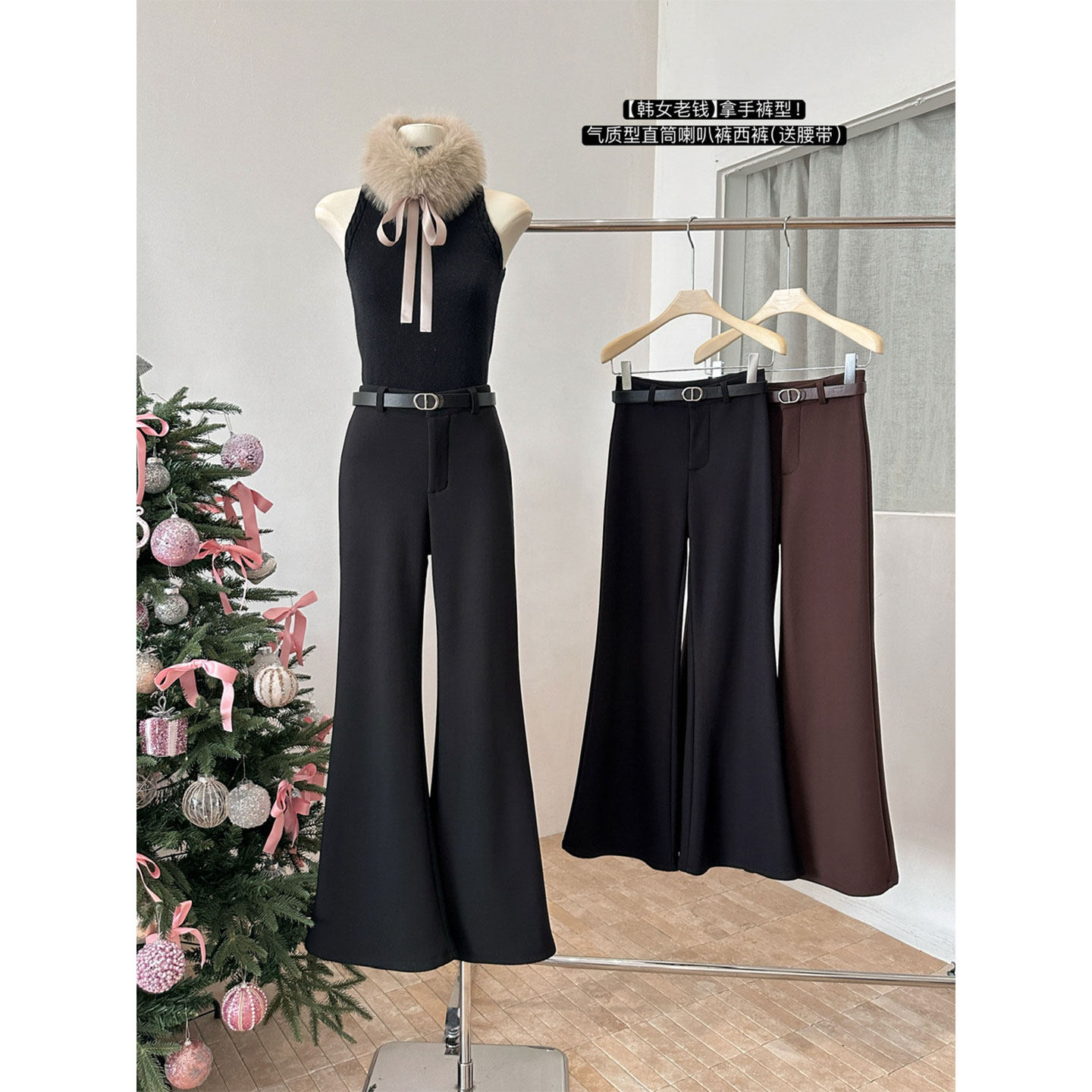 韩女高级感高腰微喇黑色西装裤女冬季新款气质加绒直筒休闲西裤子,女装/女士精品,休闲裤,淘宝优惠券,粉丝福利购,淘宝优惠卷