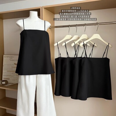 老钱风一字领抹胸吊带高级感上衣