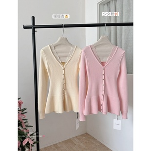 小蛮腰 秋冬内搭上衣 蕾丝收腰小裙摆毛衣女气质软糯V领针织打底衫