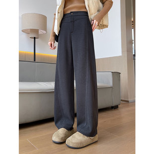 灰色香蕉裤女秋冬季款加厚直筒窄版阔腿裤休闲毛呢垂感弯镰刀裤子