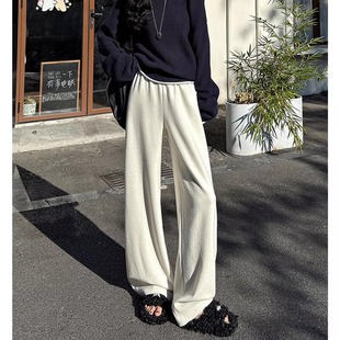 云朵白高级泡芙糯米裤 女秋冬垂感阔腿慵懒松弛遮胯显瘦休闲直筒裤