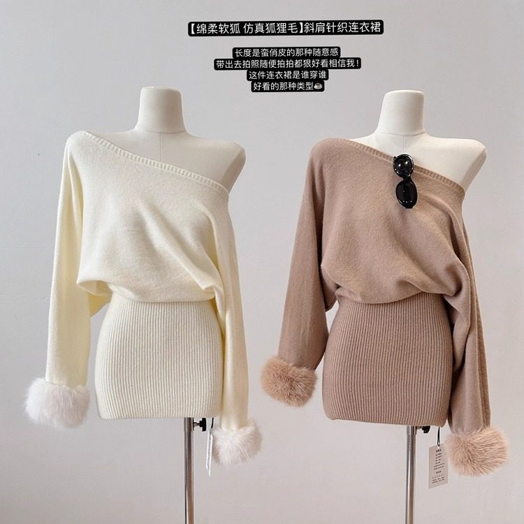 仿狐狸毛斜肩毛毛袖针织连衣裙女秋冬高级气质显瘦打底毛衣短裙子,女装/女士精品,连衣裙,淘宝优惠券,粉丝福利购,淘宝优惠卷