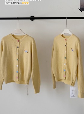 韩系黄色刺绣毛衣外套女打底衫秋冬宽松针织开衫绝美巨好看上衣