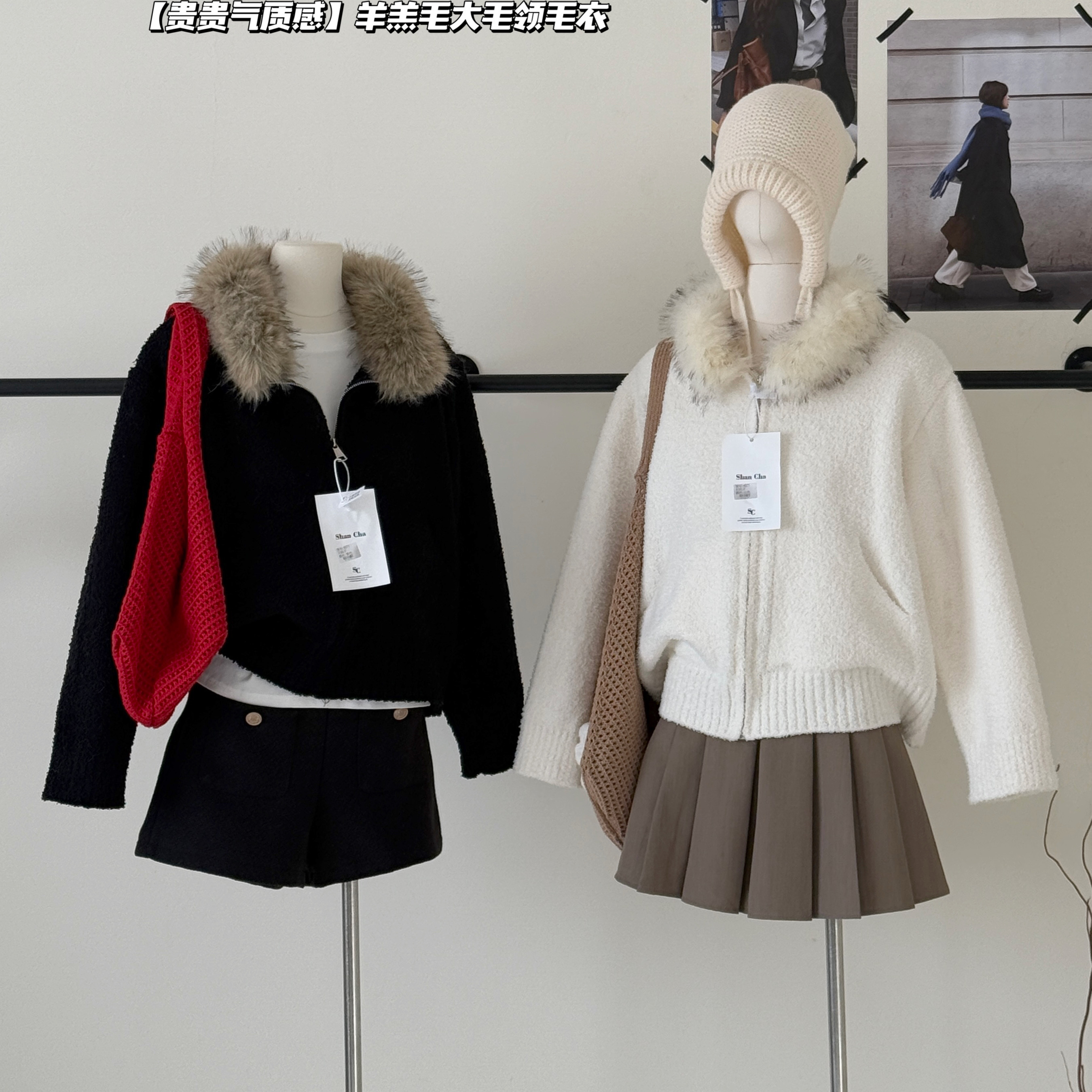 【赠送运费险】皮毛一体短外套