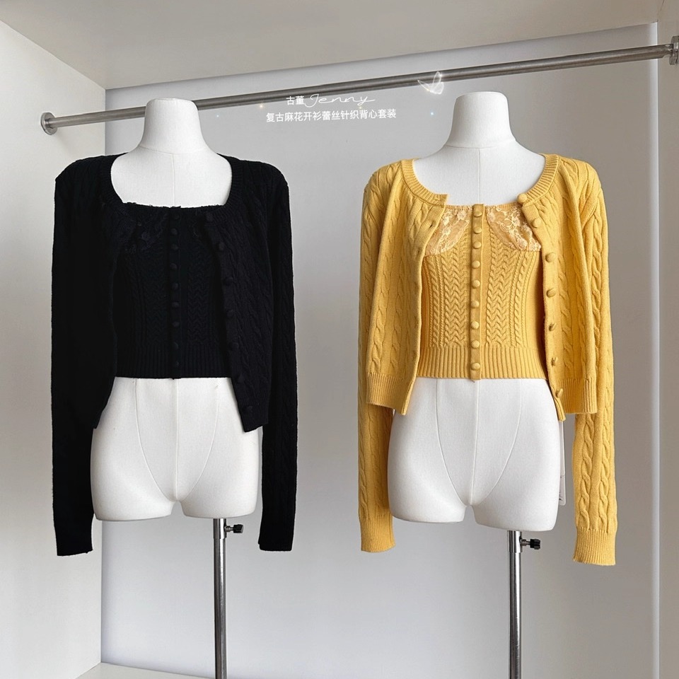 麻花开衫毛衣外套女蕾丝针织背心