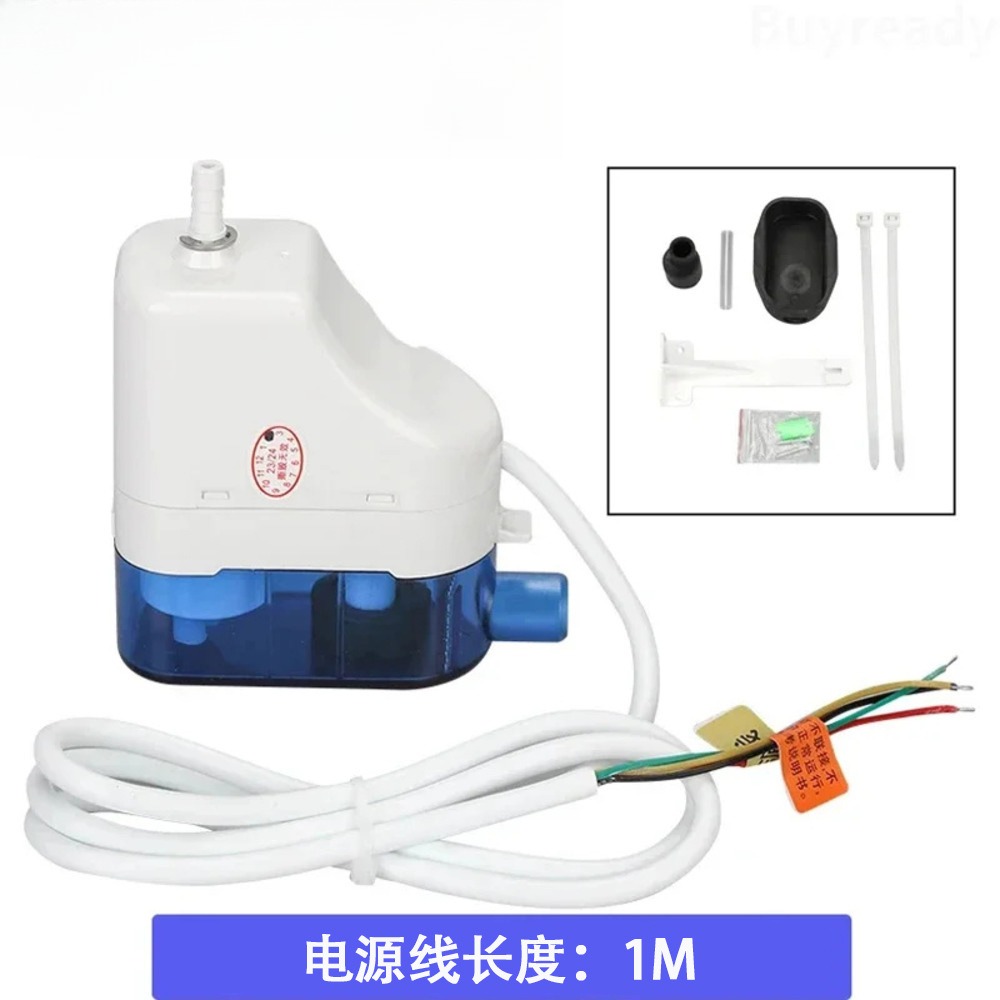 仁升RS-24CRS-40C全自动冷凝泵