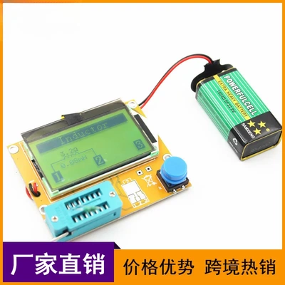 LCR-T4图形化晶体管测试仪电阻