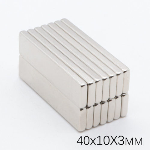 F40×103mm教学强力磁铁条长方形