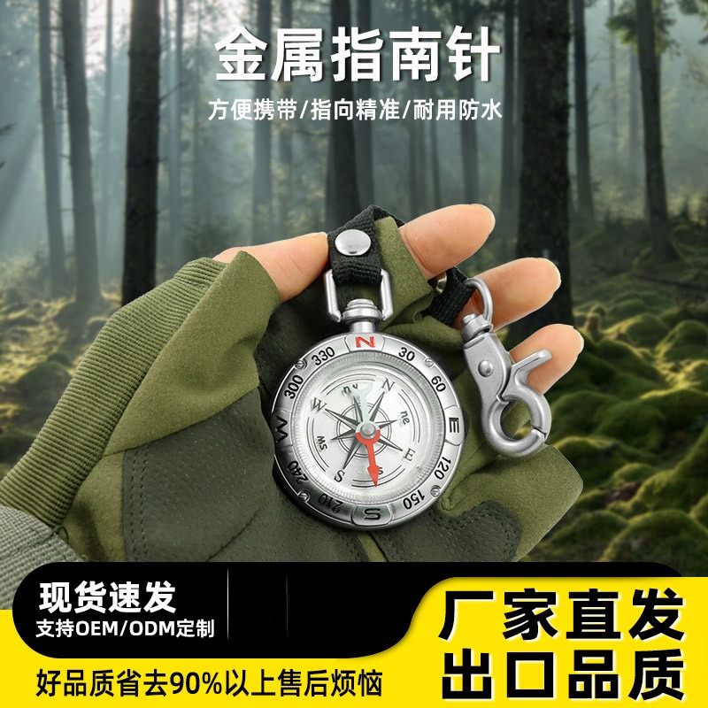 新品改良T49复古锌合金带钥匙扣