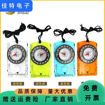 DC361绿色户外地图尺指南针