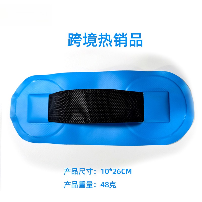 现货钓鱼船手把橡皮艇冲锋舟把手