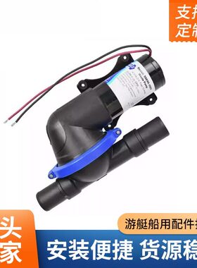 xylem游艇船用配件排污泵Jabsco叶轮隔膜污水泵50890/12V24V现货