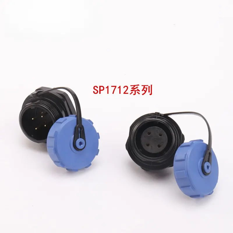 防水航空插座2芯3457910公母