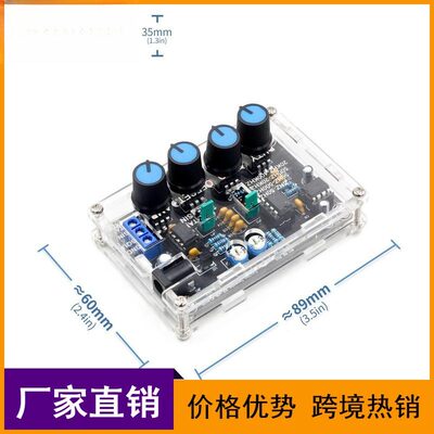 ICL8038多功能低频信号发生器DIY