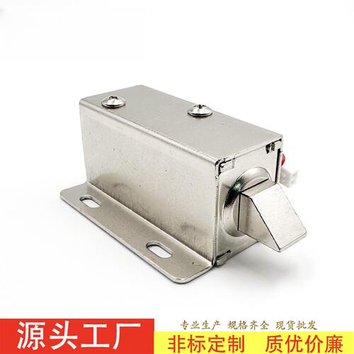恒达12V小型5442电控锁自助无人