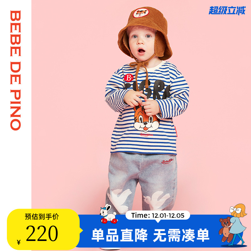 BEBEDEPINO贝贝品诺牛仔裤长裤