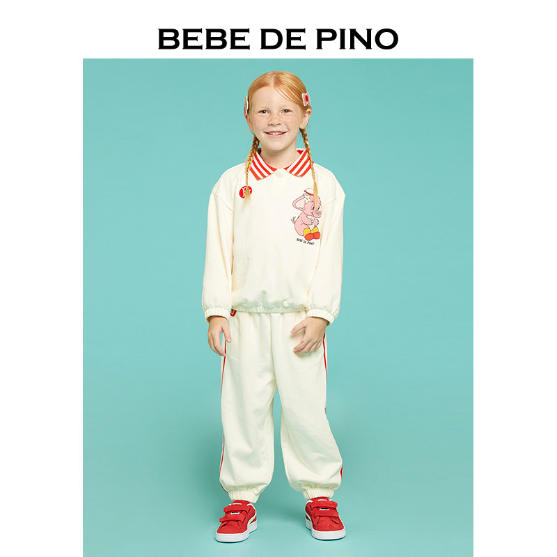 BEBEDEPINO贝贝品诺童装25春装新款粉红色大象翻领运动衫儿童上衣
