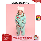 BEBEDEPINO贝贝品诺童装 25冬新款 满印卡通连体衣保暖加厚毛绒爬服