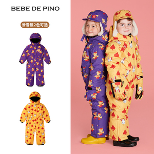 bebedepino贝贝品诺男童女童满印动物印花防水加绒加厚滑雪服