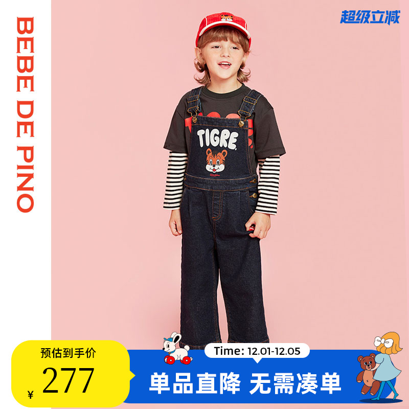 BEBEDEPINO贝贝品诺背带裤连体裤