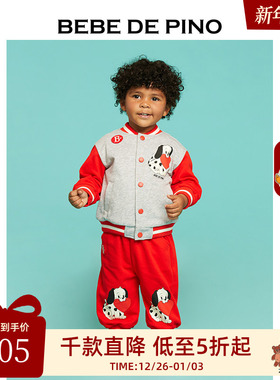 BEBEDEPINO贝贝品诺童装25春季新款男童女童比利红色儿童运动裤