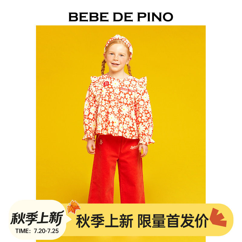 BEBEDEPINO贝贝品诺女童装长袖满印雏菊灯芯绒蕾丝边上衣