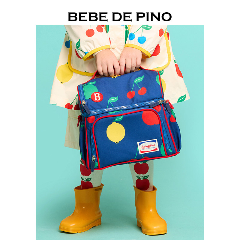 BEBEDEPINO贝贝品诺书包上新方形双肩包满时尚穿搭单品