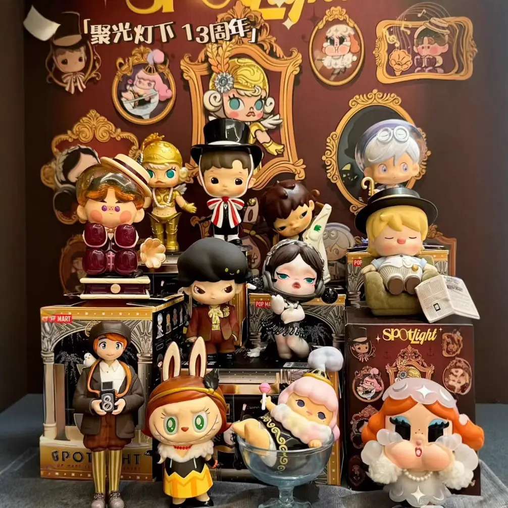 POPMART泡泡玛特聚光灯下13周年盲盒手办Dimoo小野SP摆件少儿玩具