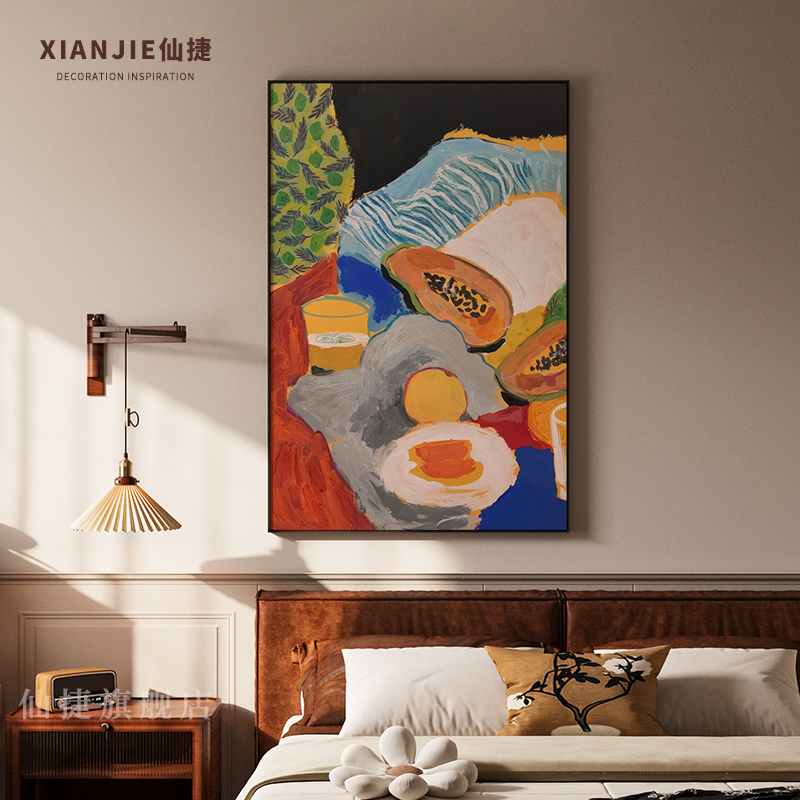 酒店客厅餐厅玄关装饰画复古美式水果高档卧室竖版挂画背景墙壁画图片
