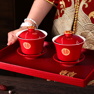 敬茶杯结婚一对喜碗筷杯子婚礼红色改口茶具敬酒陪嫁用品大全