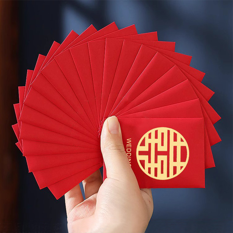 红包袋结婚2026新款迷你婚礼专用小喜包接亲利是封包新婚创意堵门