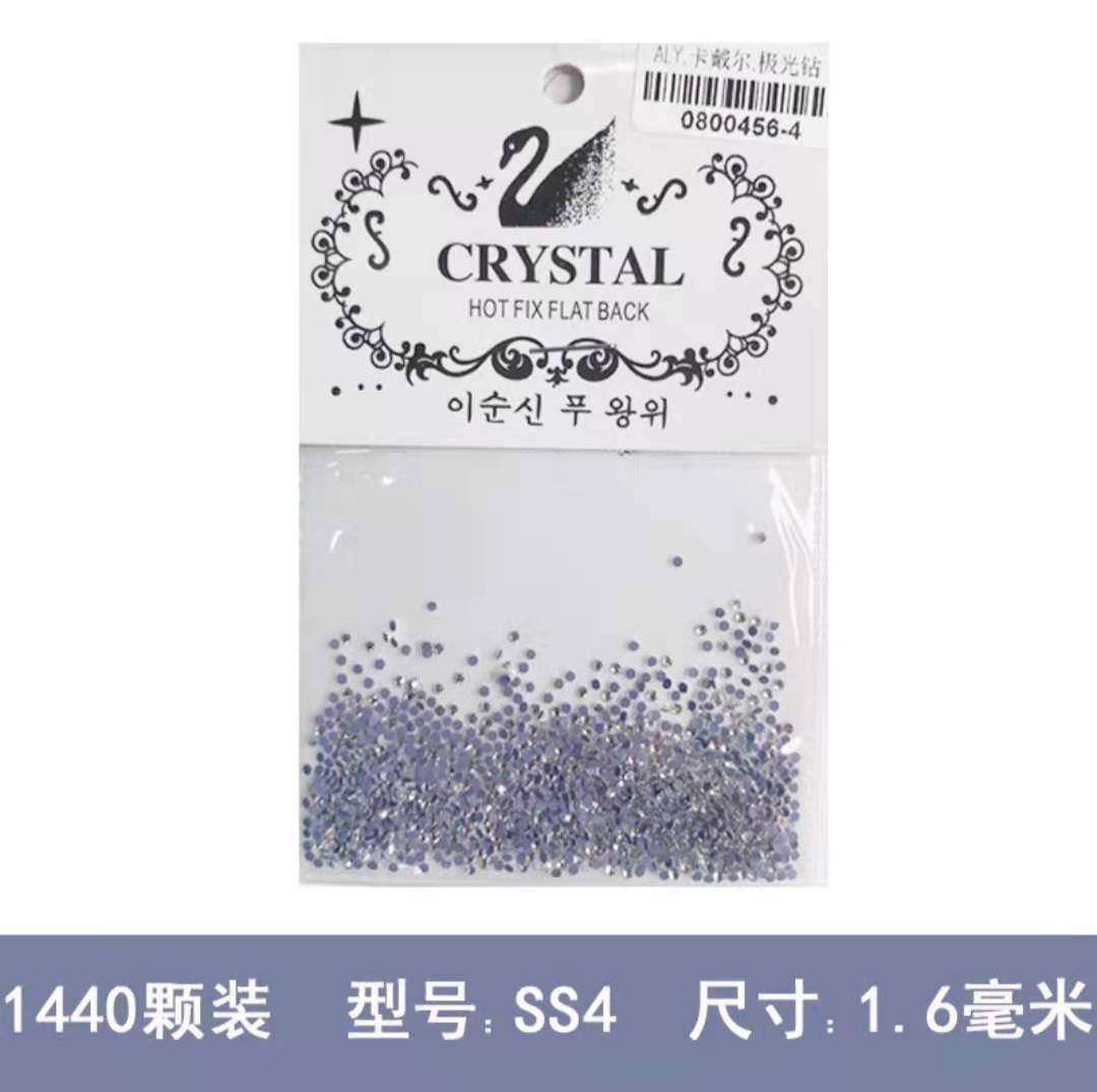 网红平底钻极光钻小钻平钻施家钻美甲工具