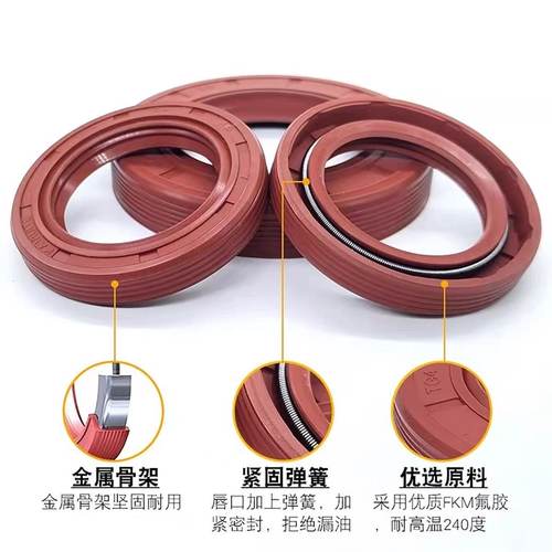 TG50*68*12油封 50-68-10 50X68X8 50*68*10骨架油封 密封圈50688