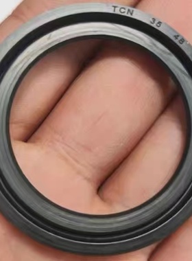 35*52*6高压油封 35X52X6 32-52-6 32.52.6高压骨架油封 密封圈