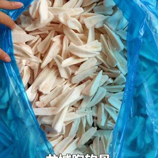 16斤整箱无肉商用鸡脆骨鸡软骨鸡三角骨生鲜不带肉鸡软骨无肉8斤