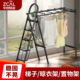 中创梯子晾衣架两用室内多功能铝合金加厚人字梯家用便携折叠爬梯
