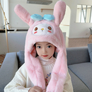 耳朵会动儿童帽子冬季 毛绒加厚一体帽女孩子护耳保暖男宝宝两件套