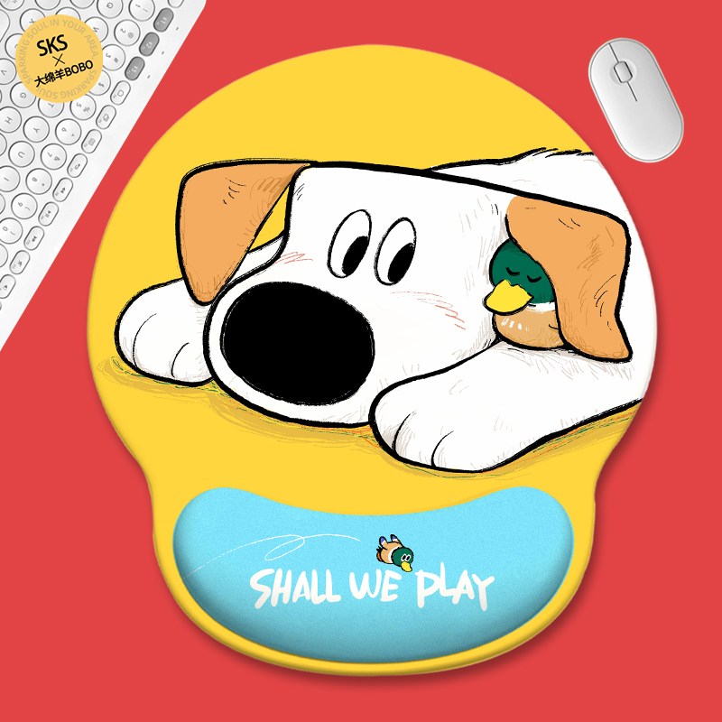 大绵羊BOBO小狗趴趴新款鼠标垫护腕垫加厚防滑硅胶办公室手托可爱