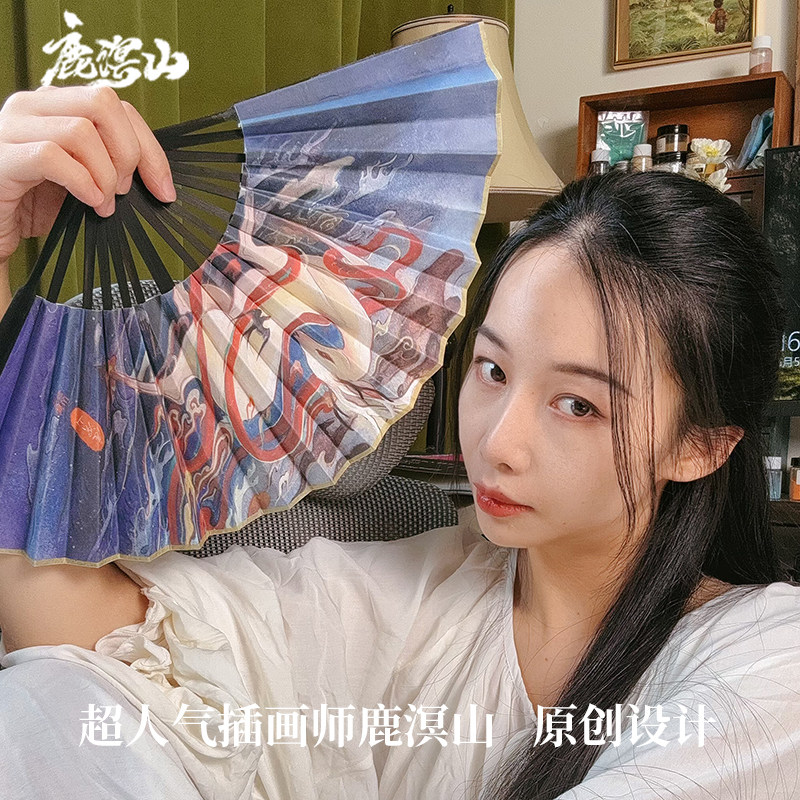 鹿溟山折扇原创7寸国潮工艺小扇子文创绢面扇古风礼品拍照定制