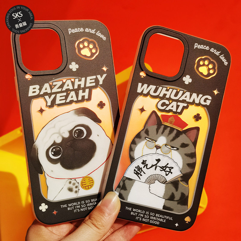 黑色苹果透明磨砂镭射手机壳双层