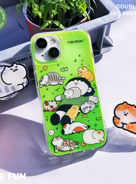 SKS瞿三儿联名双层手机壳草地猫猫适用苹果15手机壳iPhone14promax1312华为P60PROmate540