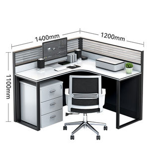 书桌员工自由组合职员办公桌位电高档隔断伟中屏风桌卡座现代简约