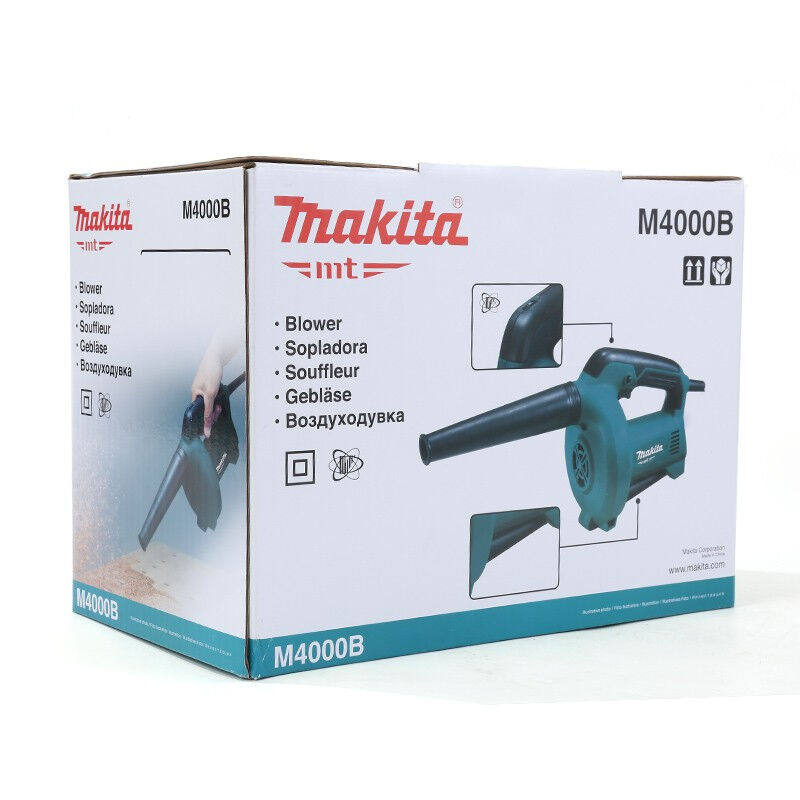 牧田/MAKITAM4000B吹风机鼓风机大功率小型吹灰除尘器530W